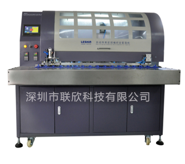 屏蔽線(xiàn)剝皮刷扭編織去鋁箔機(jī)